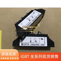 MCC21-14I08B MDD26-14N1B MCC44-18IO8B thyristor IXYS thyristor module