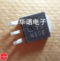 Patch MOS tube T9N10E original fit physical spot quality assurance can be shot straight