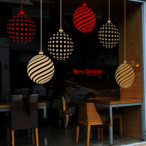 Clothing shop glass window decoration decoration glass window flower stickers Korean ins style Valentines Day decoration