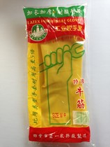 Rubber gloves dishwashing gloves wash clothes rubber plastic housework gloves lengthen thickened silver mountain