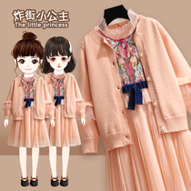 Girl coat spring and autumn 2022 new Korean version of childrens super fairy dress female baby Foreign autumn winter sweater tide