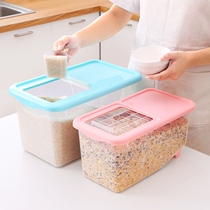 The kitchen puts the family box rice noodles in the container household flour kitchen rice storage box storage box
