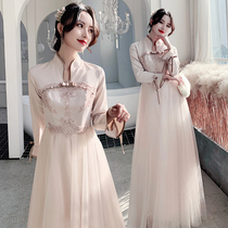 Bridesmaid dress Chinese style Chinese style 2021 new summer long-sleeved bridesmaid group sister dress fairy quality long dress female