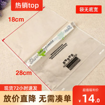 5 types of baking packaging Flat plastic bread bag Cake delicious bag Toast transparent bag 100 pcs