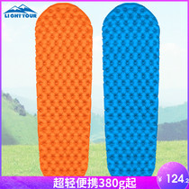 Light way hive mommy moisture-proof outdoor mountaineering hiking camping inflatable cushion ultra-light TPU portable camping camping mat