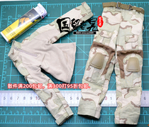 DAMTOYS DAM 78077 DELTA SFOD-D0 Sand Combat Suit (with belt) 1 6 Model
