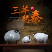 Sanyang Kaitai creative ceramic soft decorations desktop ornaments office living room entrance home Fortune crafts