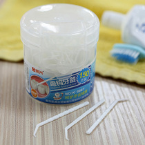 Revitalizing 150 household plastic single head toothpick hook non-slip tooth cleaning plastic toothpick