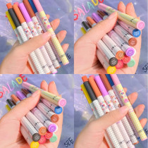 flortte Flower Loria Eyeliner Pen White Lower Eyelid Color Waterproof Novice Flower Lulia