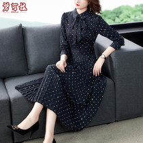 Simple and noble long dress autumn 35 a 45 womens Taiwanese temperament 40-year-old polo point dress age-down skirt spring