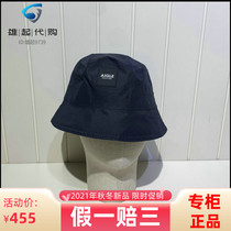 2021 autumn and winter counter French AIGLE Aigao NEW ACLAMIR GTX mens fisherman hat N5993