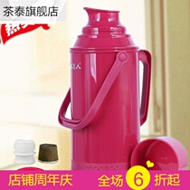 3 2l old hot water bottle home warm pot student with dormitory insulated open water bottle shell large capacity glass