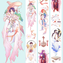 Lat Pu Da ancient style tape Lat Pu Da original hand account DIY hand account sticker and paper Special oil flower young boy