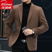 Arctic suede wool west suit mens business casual pure wool Korean version of manicure wool suit Youth Young Son Coat Man