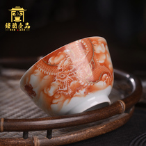 Jingdezhen ceramic hand painted alum red painted gold Dragon Phoenix Xiangrui Master cup Gongfu tea single cup large tea cup