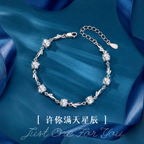 Amethyst couple bracelet female summer sterling silver girls ins niche design birthday gift to send girlfriend light luxury jewelry