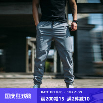Autumn sports pants mens trousers loose straight running large size closing fitness pants summer thin casual pants