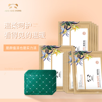 Cat and bear warm sticker self-heating female Palace warm treasure warm foot hot Post Palace cold conditioning winter cold warm body