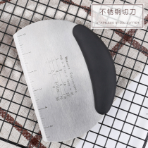 Kitchen stainless steel cutting knife Baking flour scraper scraper Silicone cutter tool Household nougat cutter