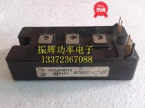 Dismantling machine PM150DSA120 SP150Z2C original label good measuring function normal bag on the machine for good use