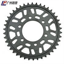 ZRX1200 01-06 front and rear chain teeth sprocket chain disc teeth size flying