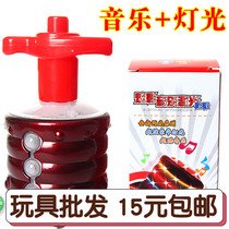 Childrens imitation wood gyro colorful music flashing light automatic rotating gyro manual press launch toy stall wholesale