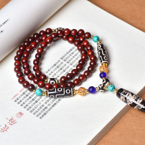 ZIJINGYAO original natural natural DIY old celestial turquoise Gold Star red sandalwood multi-circle men and women