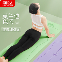 Yoga mat beginner non-slip female fitness tpe posture line fitness mat home dance folding portable mat