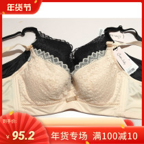 Urban beauty bra 19 new D cup rear four-breasted soft steel ring thin comfortable adjustment underwear LB92A5