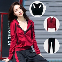 Yoga suit sports suit womens spring new gym professional high-end morning running thin fast drying clothes three-piece set