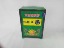 Funeral supplies sacrificial paper paper funeral dead five dead paper Living Sacrifice a full set of safes