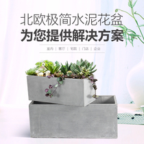 Xianghuan North European wind manger cement flowerpot rectangular large floor basin Villa courtyard Christmas planting pot