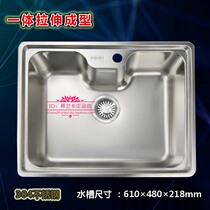 Franca sink BCX610-61 kitchen single tank stainless steel sink basin counter