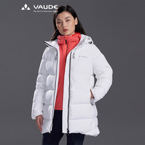Majestic VAUDE outdoor sports female medium long section waterproof and moisture-permeable warm 90 goose down 700 fluffy down jacket Ward