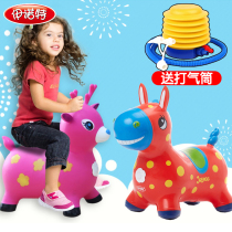 Enot childrens inflatable toys Jumping horse music plus thickening baby horse Pony toy Trojan eraser