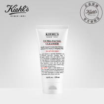 Kiehls High Moisturizing Cleansing Gel 150ml Deep Cleansing