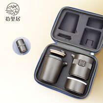 ten Livable Ceramic Travel Tea Set Portable Bag Tea Sea Pint Cup Tea Leaf Jars Pot Marie travel group