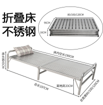 Stainless Steel Folding Bed Afternoon Nap Bedtime Bed Adults Home Office Rental Room Apartments Modern Minima Bed Frame Subs