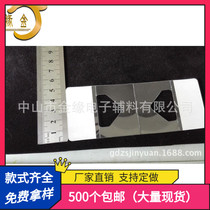 Plastic hook Supermarket hook Double protection Folding hook Folding display Plastic hook Reinforced hook