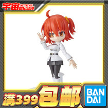 Douding soul Vine Vine pill Li Xiang