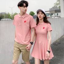 Different couples wear summer short-sleeved T-shirt mens ins temperament jumpsuit you my skirt niche design