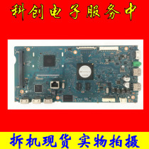 Original Sony KDL-40W600B motherboard 1-889-202-12 13 screen NS4S400DND01 circuit board