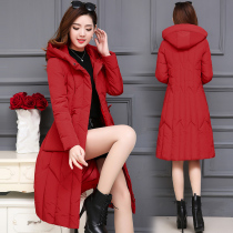 Down cotton jacket womens 2020 Winter new cotton-padded jacket large size medium length padded hooded over the knee warm cotton coat