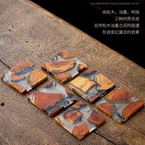 Tea Cup cushion tea set accessories tea ceremony household tea cup tea cushion bamboo tea tray set resin solid wood insulation work