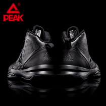 Peak basketball shoes mens shoes official brand summer breathable leather surface low-top sneakers cement floor combat sneakers men