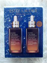 Japan Direct Mail Estee Lauder ANR Temun Repair Essence 7th Generation 100ml Blue Eye Cream 15ml