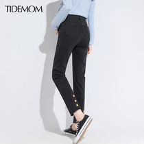 Pregnant womens pants spring autumn tide wear fashionable trousers micro-straight spring nine-point short pregnant womens jeans