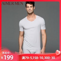 Special offer men aimer men Mr Modal Incognito short sleeve V-neck pajamas Home NS12S31