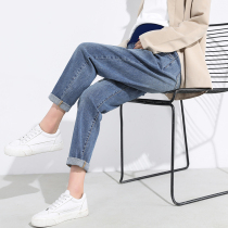 Pregnant womens pants Spring and Autumn Tide mom fashion wear dad casual pants large size loose autumn womens jeans trousers