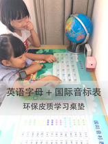 English Alphabet International Phonetic Alphabet Childrens Learning Desk Mat Primary School Eye Protection Environmental Protection Anti-dirty Warm Table Mat Anti-fouling